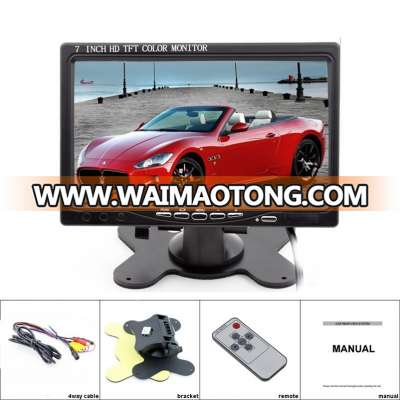 3U-80133 7 inch VGA Monitor TFT LCD Car Monitor 2 Video Input PC Audio Video Display VGA HDMI AV Input Security Monitor